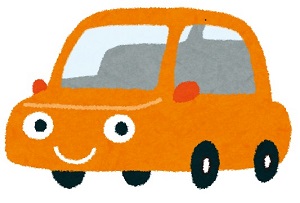 マイカー